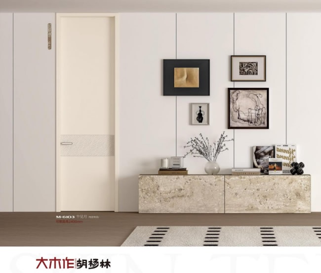 斯克尔金盾木门